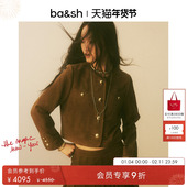 bash新款 新年限定胶囊系列 宝莱坞金棕巴恩风羊皮外套1H25MELL