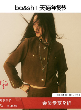 【新年限定胶囊系列】bash新款宝莱坞金棕巴恩风羊皮外套1H25MELL