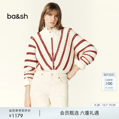 ba&sh新款法式套头针织衫