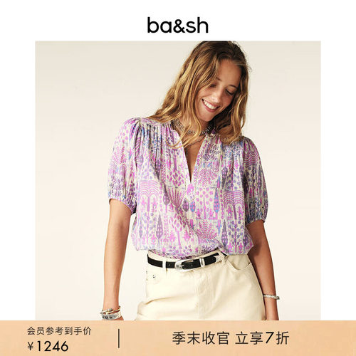 bash夏季莫奈花园法式复古波西米亚度假风衬衫短袖上衣女1E25PUEB
