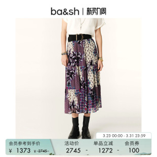 bash春季 波西米亚海岛度假风紫色花卉半身裙印花长裙1E24BREE 法式