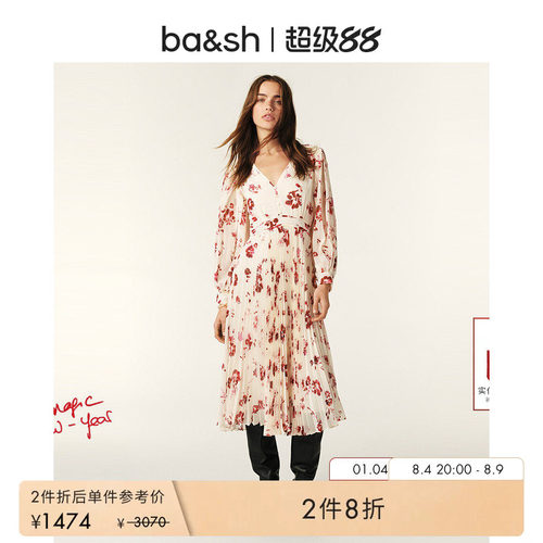 ba&sh玫瑰印花百褶摩登连衣裙