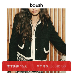 静奢花呢拼接气质女士修身 bash秋冬法式 上衣小香风外套1H23FEDJ
