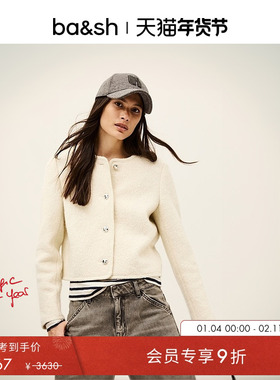 bash冬季法式小香风奶油色毛绒短款女士正肩外套1H25CERE