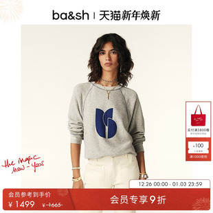 bash冬季 通勤休闲卫衣上衣1H24BART 格雷系简约艺术感印花插肩长袖