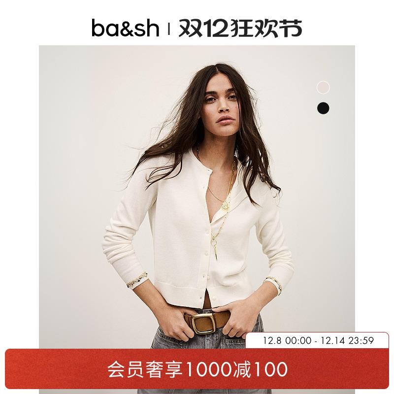 bash2025新款冬季复古袖口装饰绵羊毛针织开衫内搭上衣女1E26BIJO