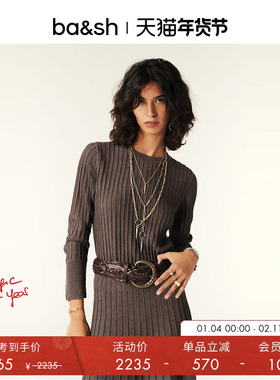 【季末7折起】bash冬季纯色竖纹羊毛混纺针织衫打底内搭1H24JINI