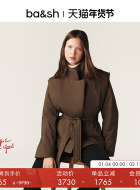 bash冬季法式摩卡慕斯解构感高领保暖立领系带厚外套女1H24YAEL