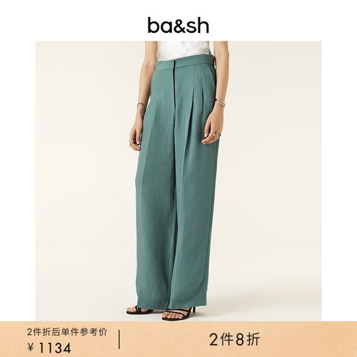 ba&sh直筒垂感职场风法式裤装