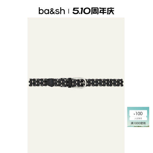 bash2026新款复古编织拼接皮带女简约日常休闲风腰带配饰2E26BECK