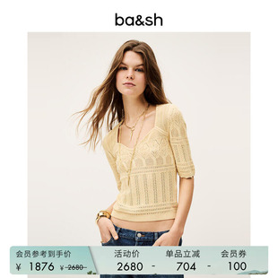 bash春季 镂空钩花桑蚕丝混纺短袖 针织衫 气质女士上衣1E25SANS 法式