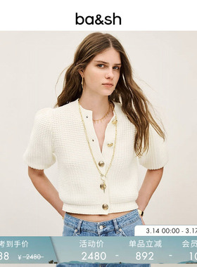 bash春季法式简约松弛老钱风休闲泡泡袖圆领短袖针织上衣1H25GARA