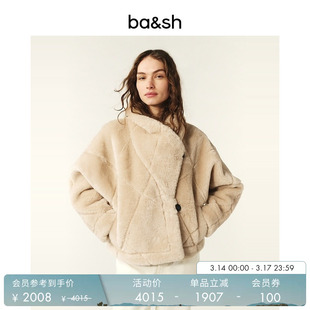 bash春季法式环保皮草大地色毛绒短外套女款短款保暖上衣1H24VINI