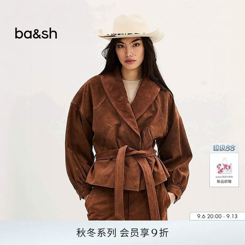 ba&sh复古风绑带麂皮短外套