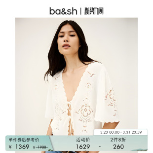 波西米亚风镂空刺绣系带开衫 bash春季 上衣女1H25OLAY 2件8折