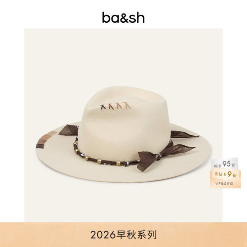 bash2026新款美式复古米白色绵羊毛西部帽宽檐氛围感帽子2H26HABB