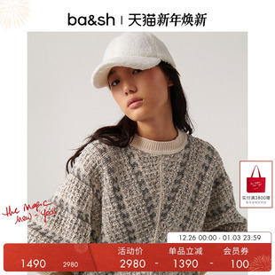 提花宽松针织衫 bash冬季 蝙蝠袖 印花套头长袖 女士上衣1E23CARI 法式