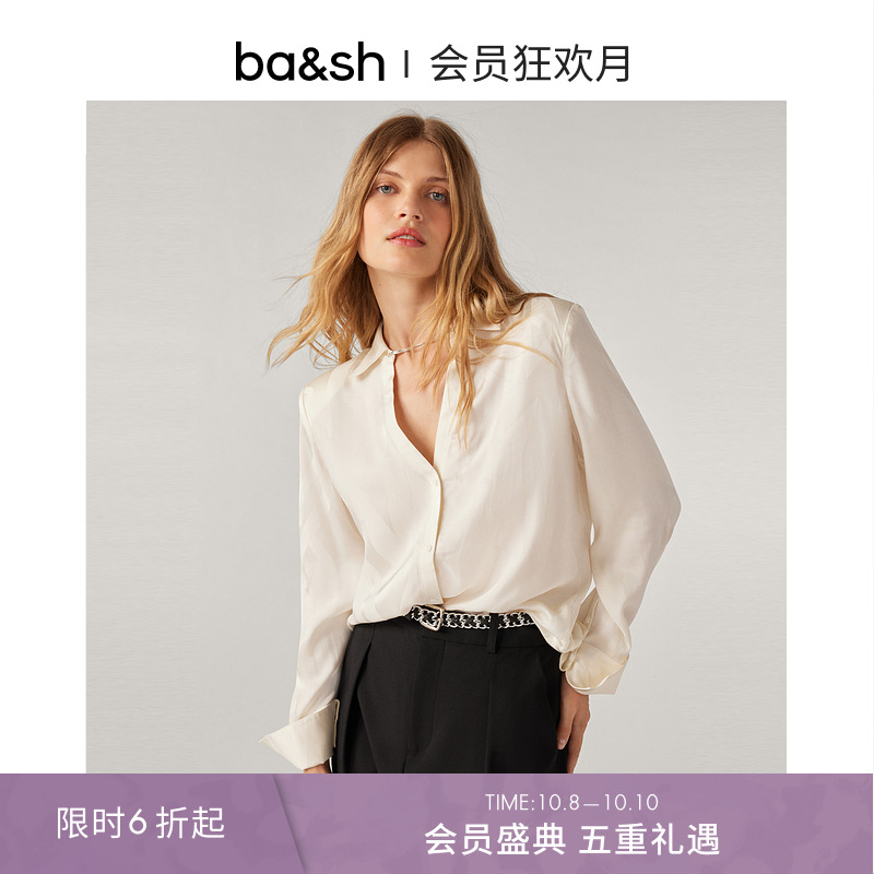 休闲法式百搭衬衫ba&sh