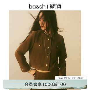 宝莱坞金棕巴恩风羊皮外套1H25MELL bash新款 新年限定胶囊系列