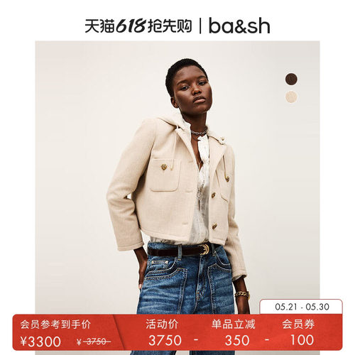 小香风夹克正肩短外套