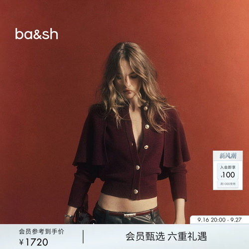 bash2025新款秋季酒红色针织开衫1H25PEGG