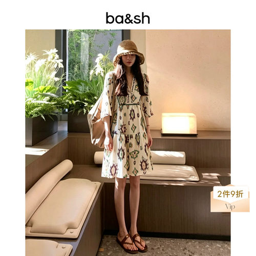 【2件9折】bash2026新款夏季翡色晕染波西米亚风连衣裙1E26OLAL