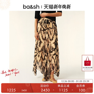 复古不规则裙摆半身长裙1H25ALEY 几何花韵法式 bash2025新款 秋季