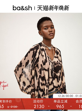 【季末5折起】bash几何花韵复古系带领上衣衬衫1H25ALOF