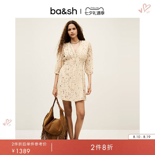 【2件8折】bash早秋法式度假风印花裙碎花v领连衣短裙1H25KANI