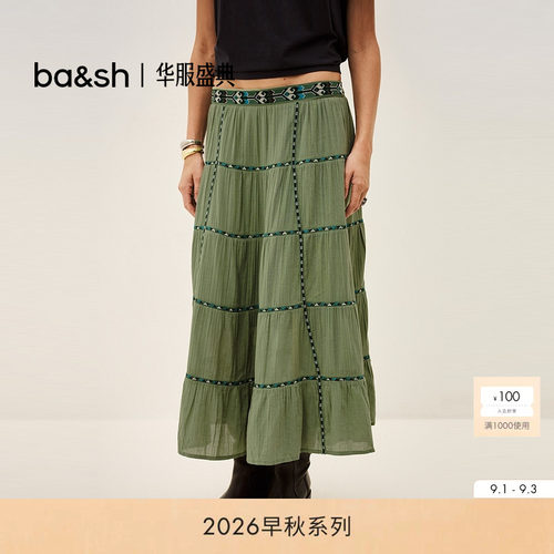 bash2026新款秋季波西米亚度假风复古撞色刺绣棉质半身裙1H26PALO