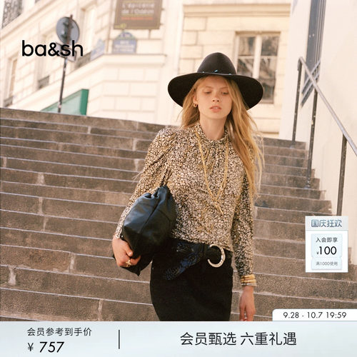 ba&sh香草碎花泡泡袖法式上衣