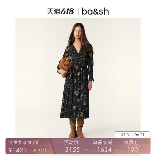 ba&sh印花V领中长款连衣裙