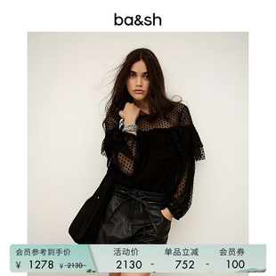 bash春季 黑色层叠荷叶边长袖 上衣气质女小衫 1H25RAFF 波点透视法式