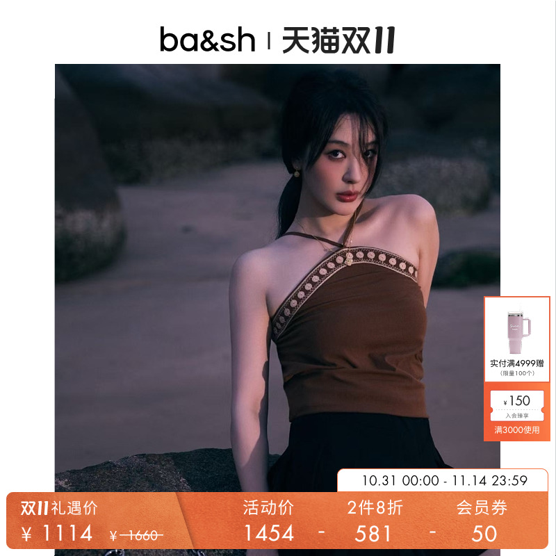 bash2025新款夏季无袖上衣1E25THAY