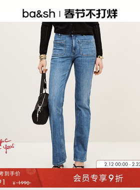 bash春季牛仔裤法式经典女士裤装复古蓝色修身微喇裤长裤1H25ROSS