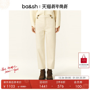 冬季 bash2025新款 法式 白色直筒长裤 1E25AIMM 牛仔裤 2件8折