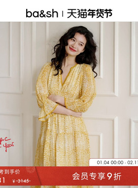 bash春季南法度假连身裙V领收腰碎花裙子女法式连衣裙1E24CLOV