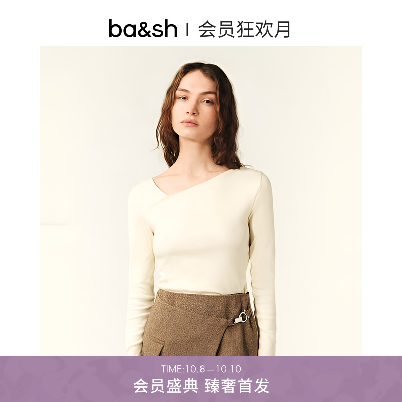 ba&sh极简斜领修身内搭棉质上衣