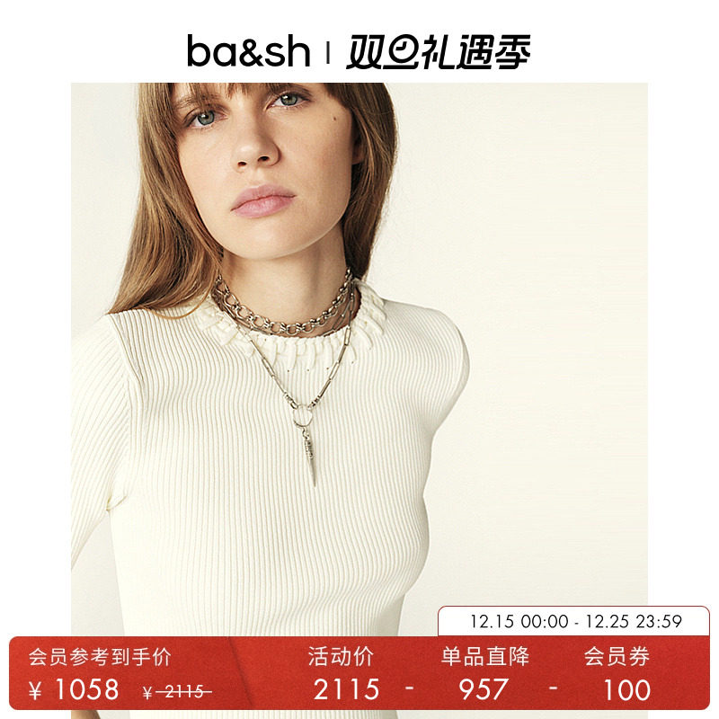 ba&sh秋冬新款法式针织衫