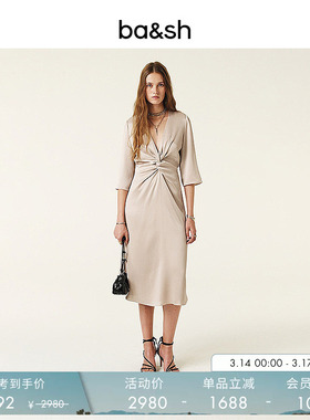 bash春季法式优雅气质香槟灰扭结缎面收腰连衣裙礼服长裙1H24IMEL