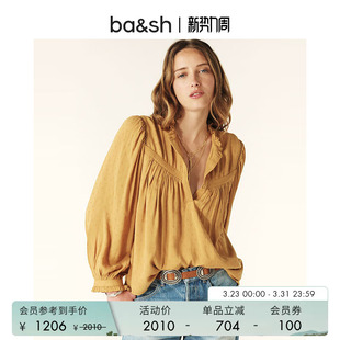 轻盈气质女上衣衬衫 简约花边领小衫 1E25PINT 优雅云朵法式 bash春季