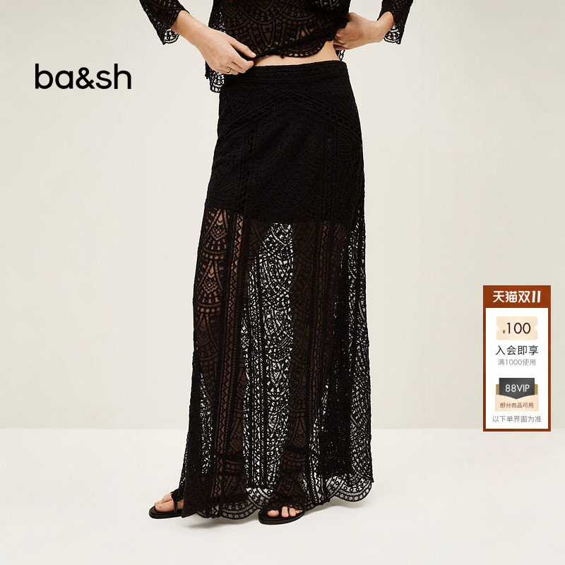 bash秋季魅影蕾丝法式性感镂空透视度假风半身裙女装长裙1E25GISE