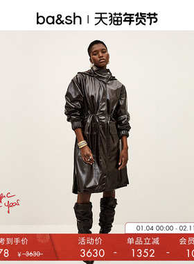 【季末6折起】bash冬复古棕色皮衣连帽外套大衣1H25GROO