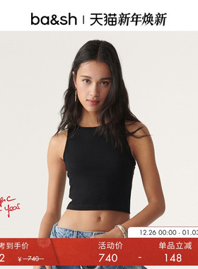 bash夏季上衣简约无袖黑色短款扭结露背细节内搭外穿上衣1E23NATH