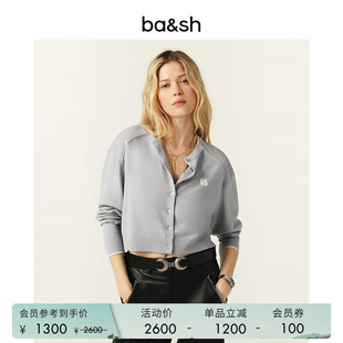 bash春季 简约学院风绵羊毛短款 针织开衫 气质女士上衣1E25BRAN 法式