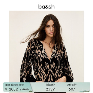 法式 2件8折 bash春季 上衣1H25ARRI 复古波西米亚风气质女衬衫