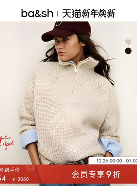【蔡文静同款】bash2025冬法式半拉链毛衣女士针织衫上衣1H25BELT