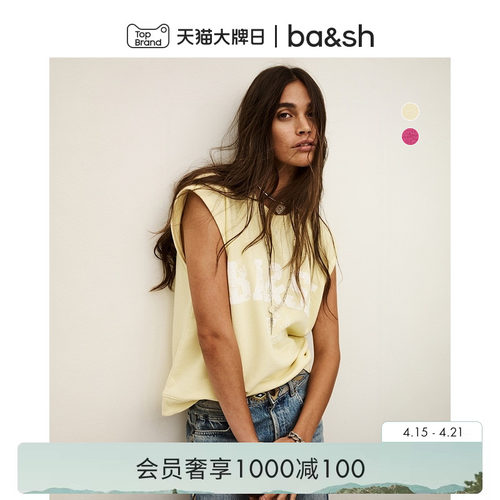 bash2026新款夏季日常休闲做旧字母印花背心女士T恤上衣1E26BEAT