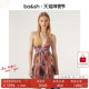 bash春季 海滩度假风裙子吊带露腰露背收腰休闲印花连衣裙1E23NADJ