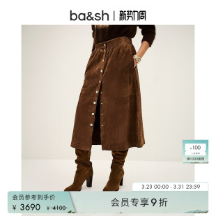 法式 bash春季 杨采钰同款 复古单排扣半身裙1H25MARI 臻奢系列